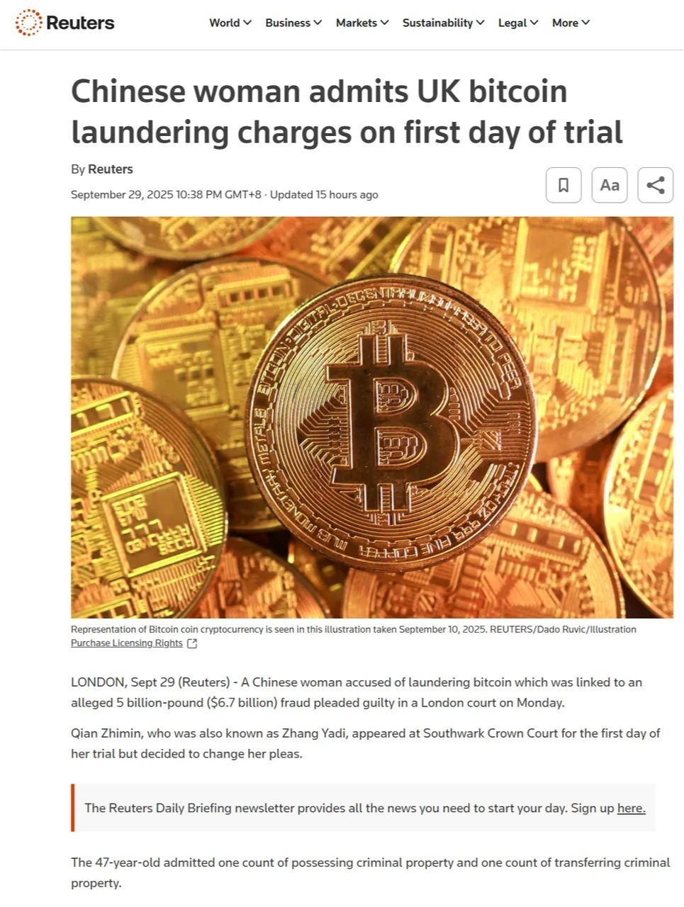 钱志敏当庭认罪！蓝天格瑞跨国追偿获重大突破，受害者尽快申报债权