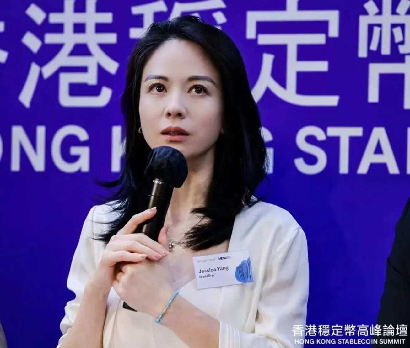 ME首席执行官Jessica Yang做客《见主角》：深度解析Web3行业的机遇与挑战