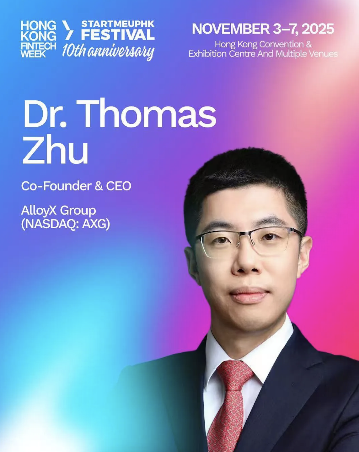 AlloyX 精彩亮相HKFTW：八大重磅活动齐发，领航稳定币与RWA 制度化时代