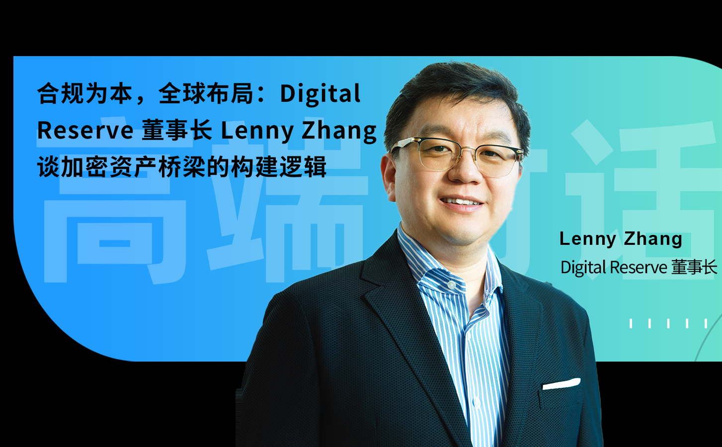 比特 幣 白皮書 作者 (99) 사진