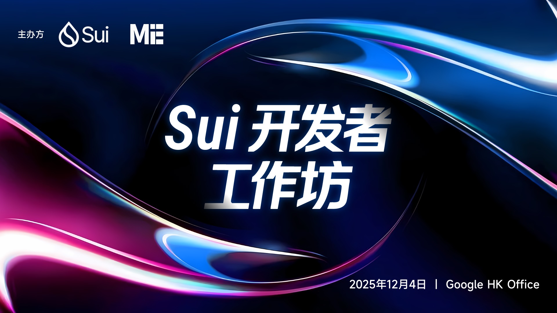 ME News | Web3 领先的资讯平台及品牌增长专家