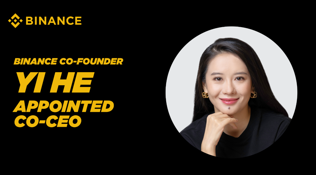 币安联合创始人何一被任命为联席CEO