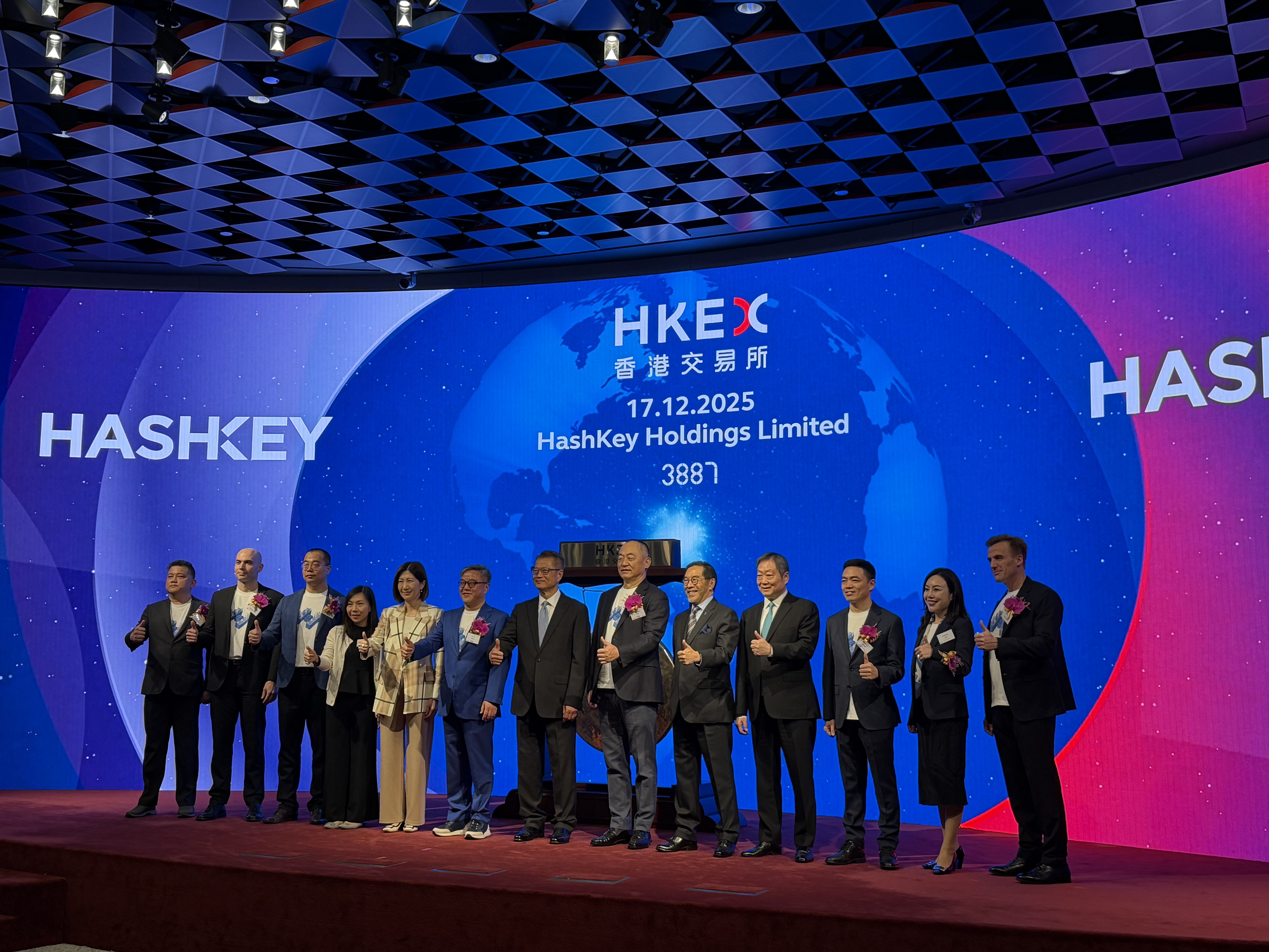 八年征程，HashKey 重塑全球加密行业「合规化生存」的黄金标准