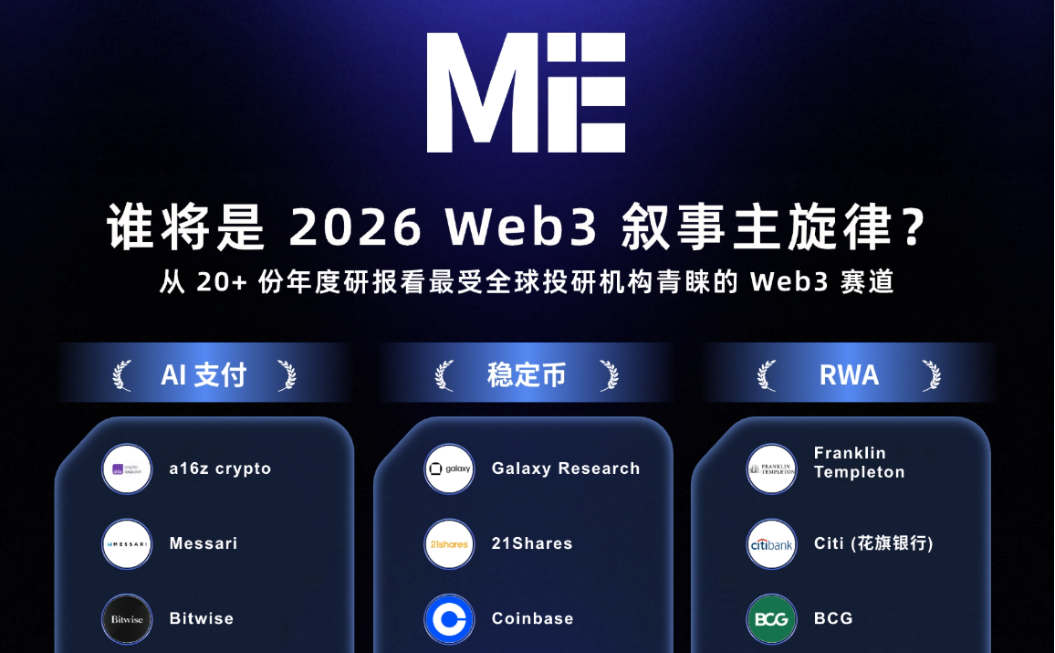 Web3 大佬Animoca 2024 年收入22 亿元：游戏仅占1/3 ，投资540 家公司
