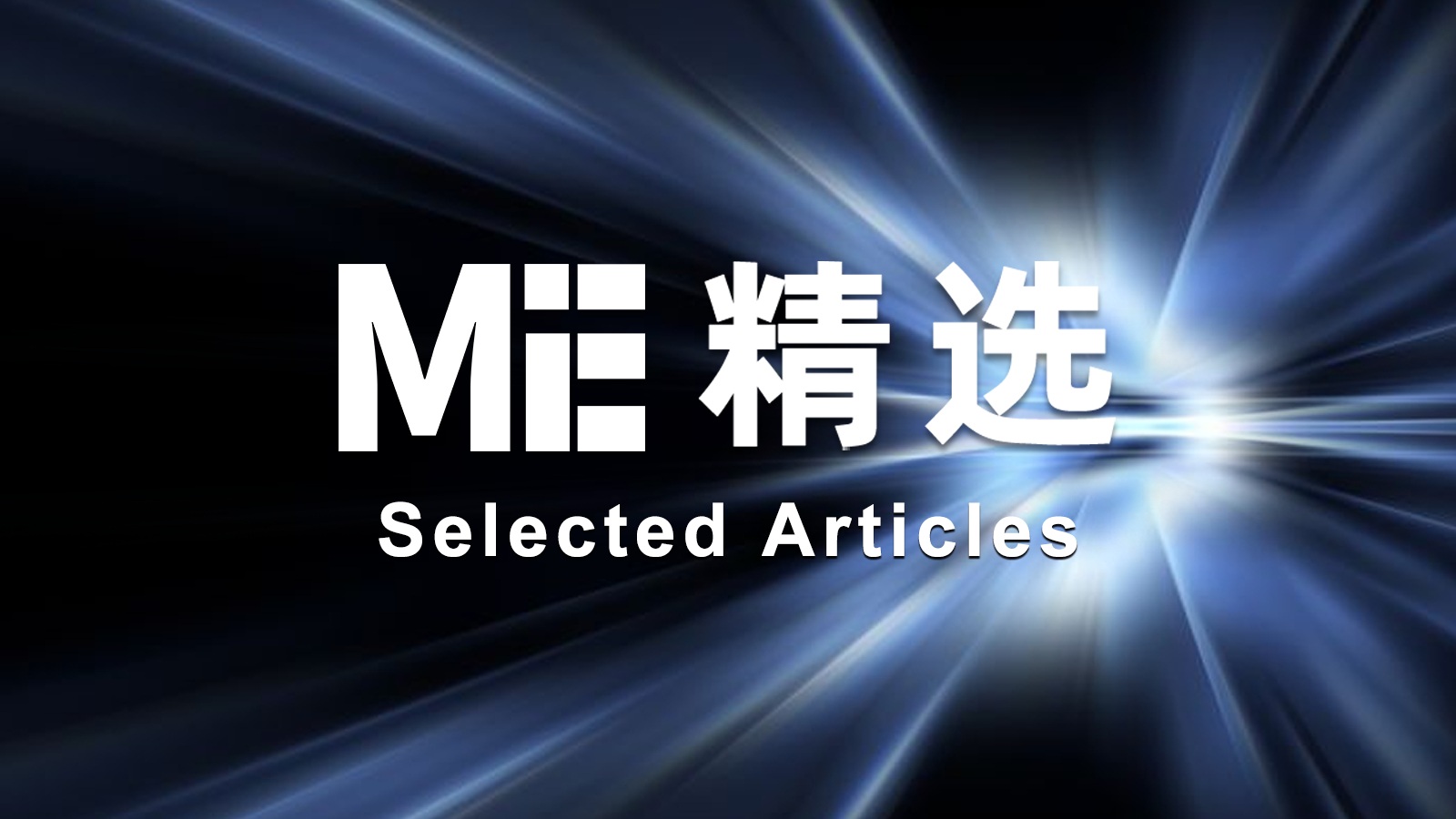 DTCC美股通证化背后的两种路径博弈：DTCC的“改良”与加密原生的“革命”之争