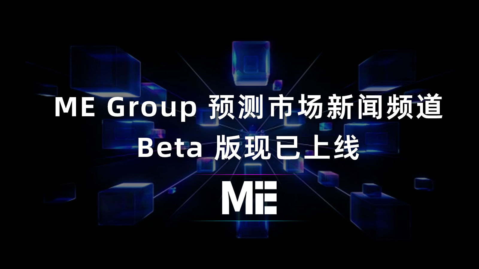 DTCC美股通证化背后的两种路径博弈：DTCC的“改良”与加密原生的“革命”之争