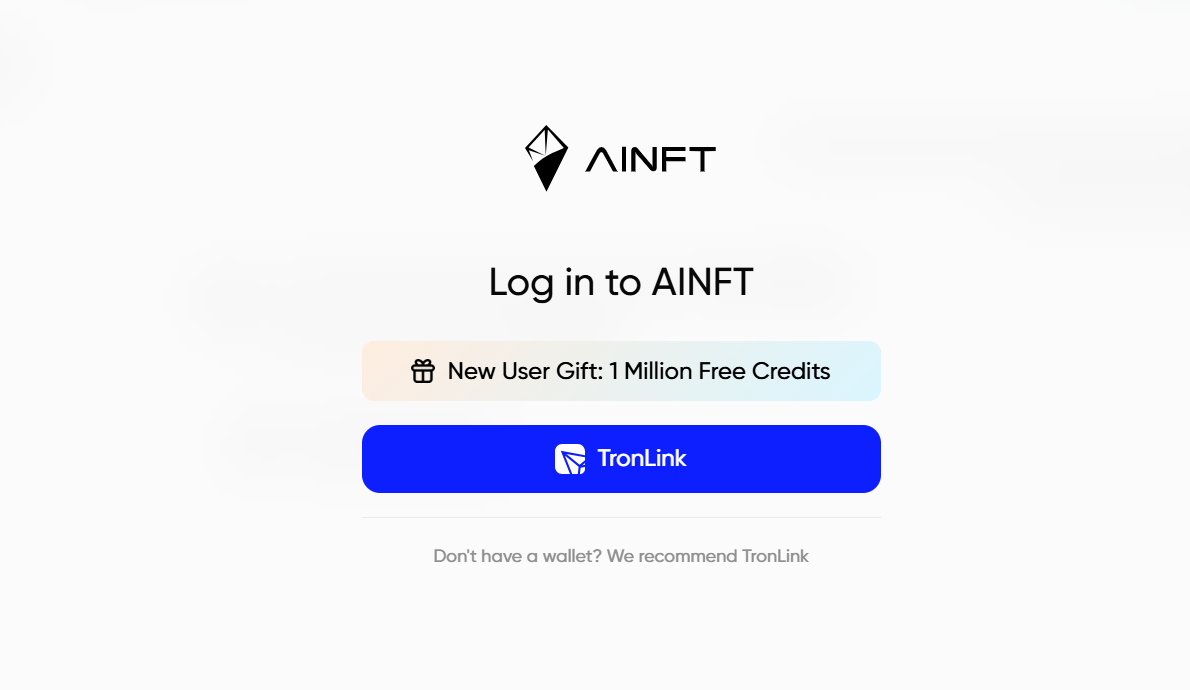 AINFT AI 聚合平台：一站式玩转主流AI 大模型，登录即赠百万免费积分