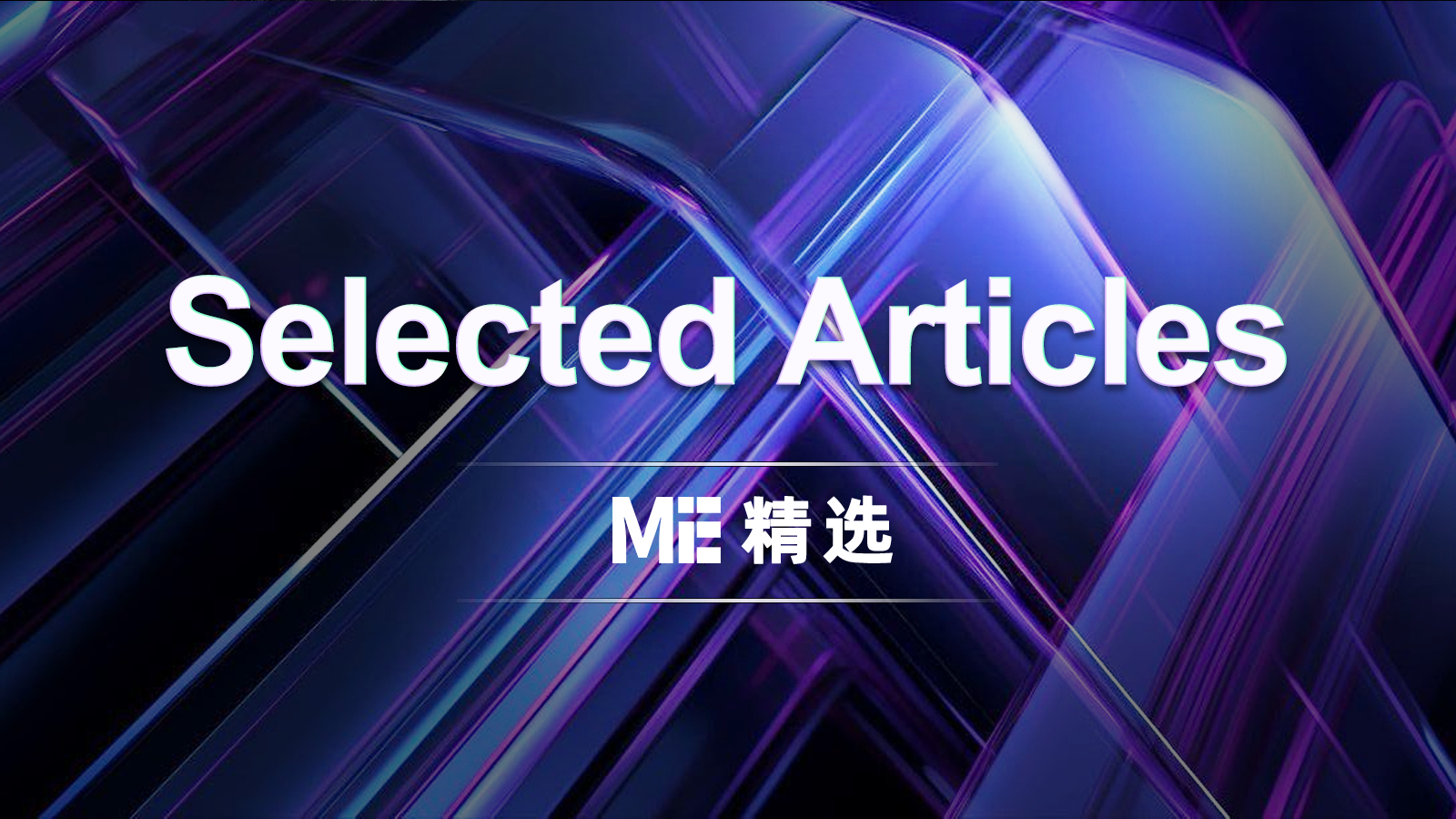 Michael Saylor 给年轻人的建议:多读历史和科幻小说,用 AI 加速自身成长