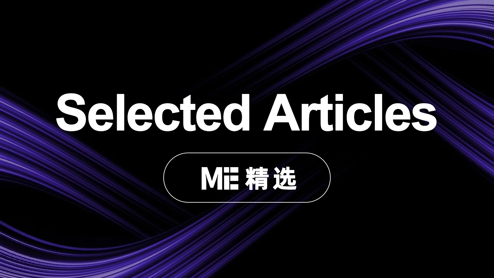 Circle CEO最新专访:稳定币不是加密资产