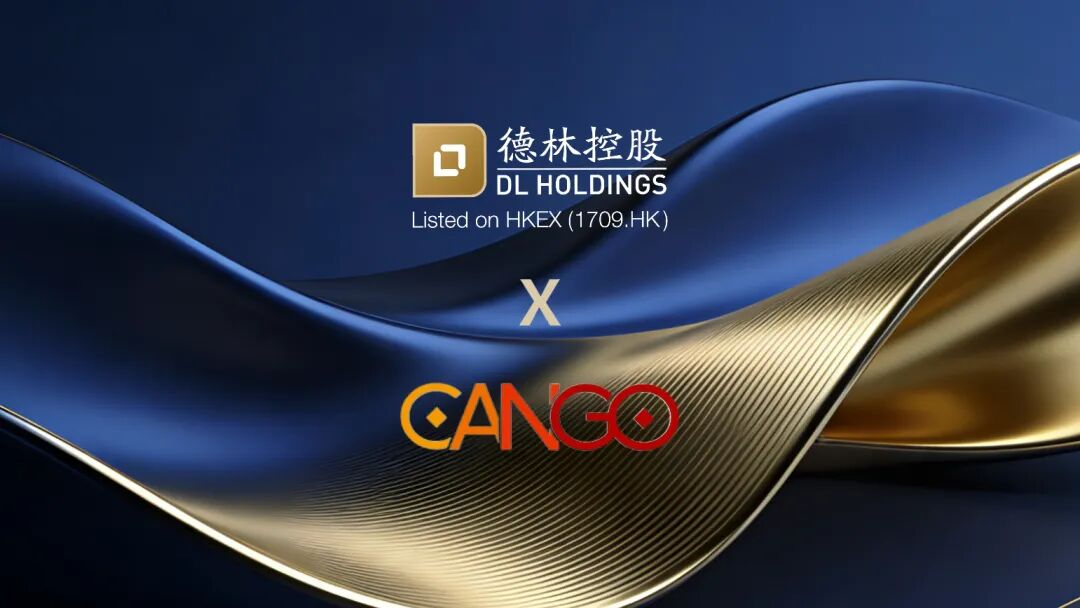 德林1.56亿战投北美矿场，加速全球AI算力布局