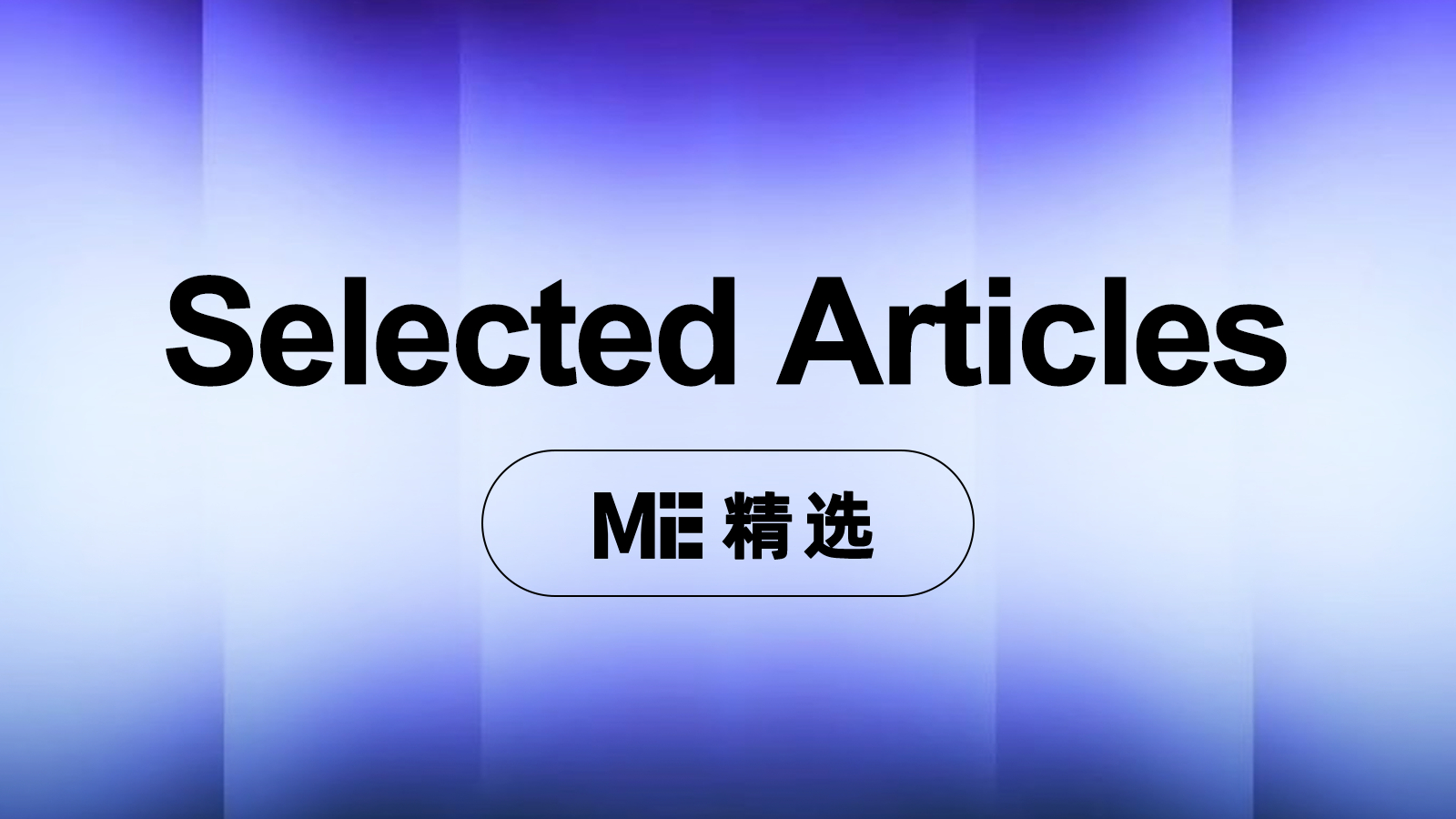 ME Group｜Web3 Festival 2026 香港行攻略（活动持续更新中）