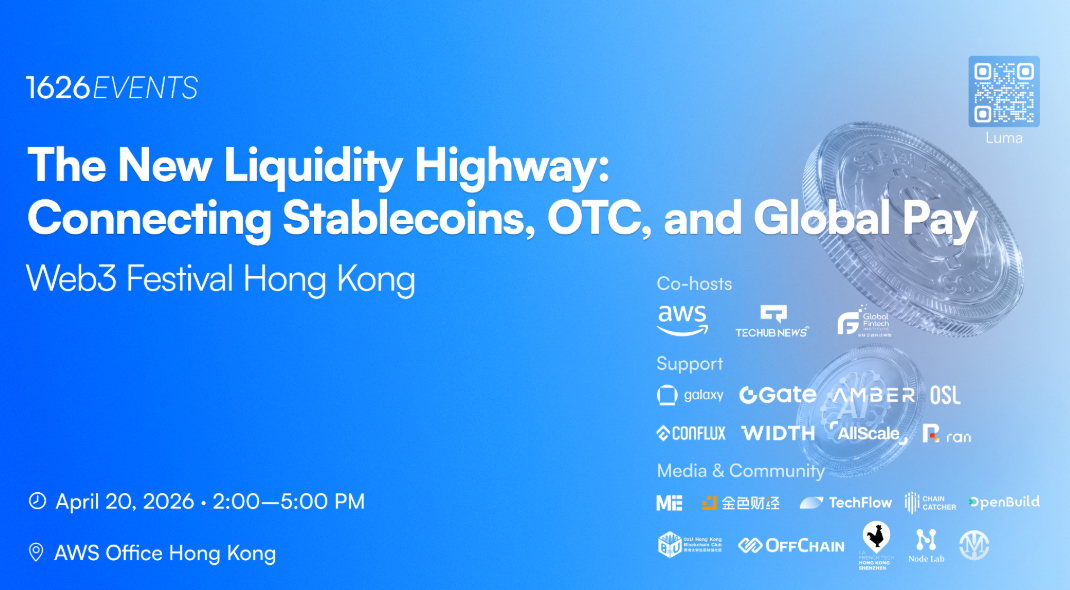 “新流动性高速公路”即将启幕：稳定币、OTC与全球支付共筑亚洲金融新基建
