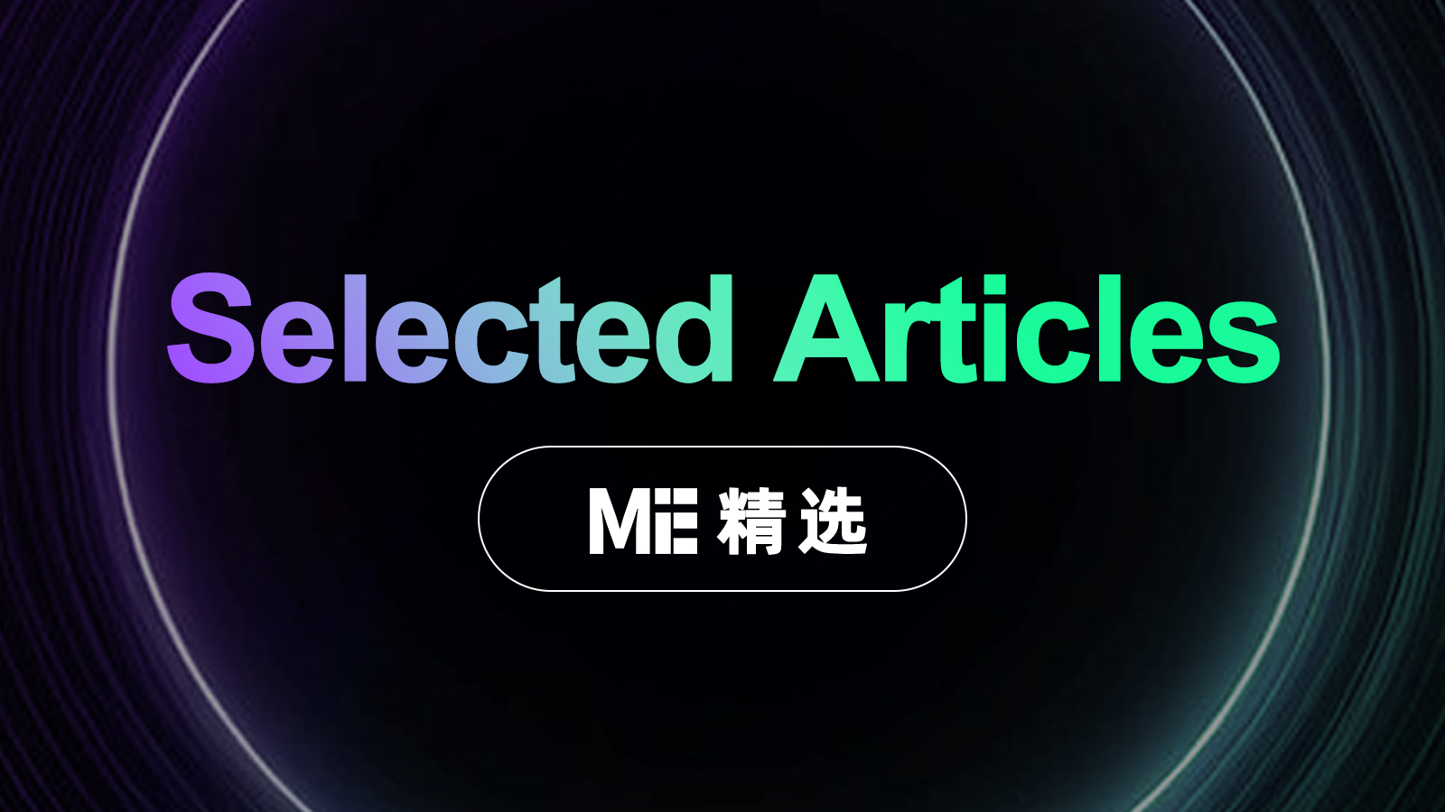 CoinFound  稳定币周报（4.13-4.20）：稳定币市值与持币地址双增，链上交易热度短期回落