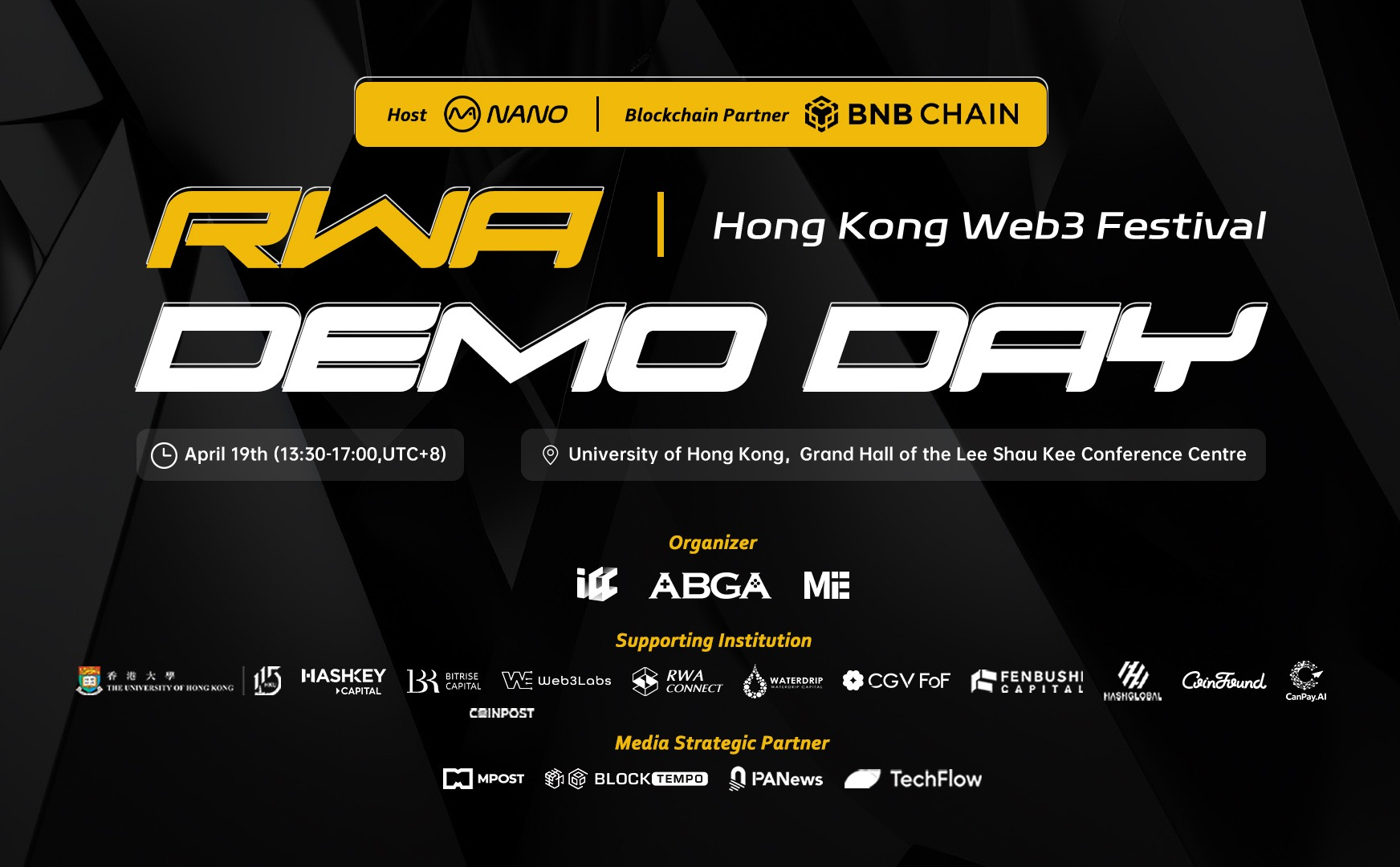 RWA Demo Day 圆满举办：四大优胜项目亮相，共启现实资产上链新征程