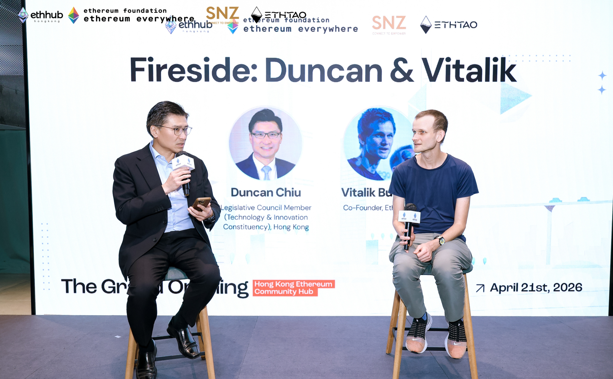 V神香港论道：L2需互补L1，AI与量子计算时代以太坊如何突围