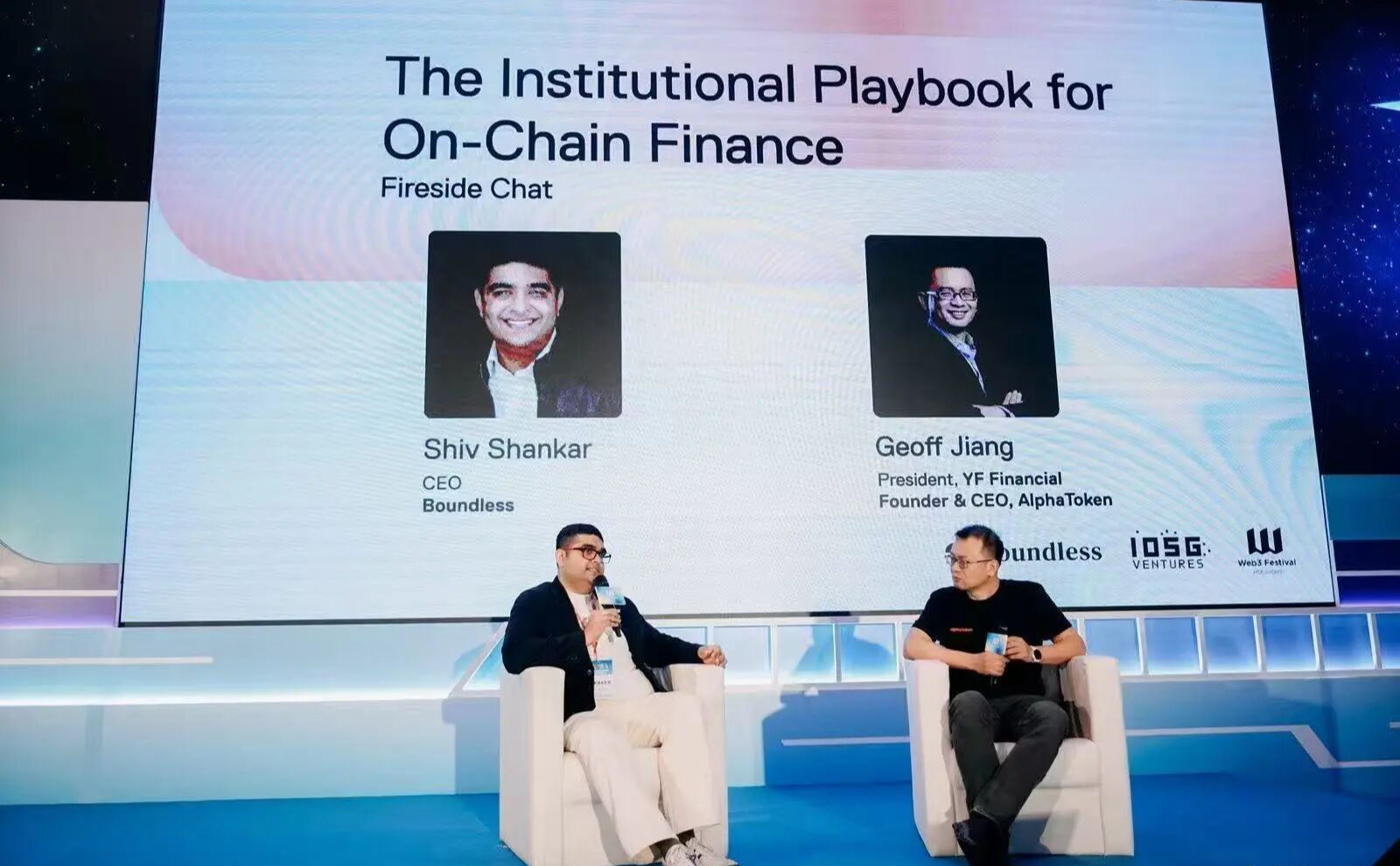 深度专访云锋金融总裁蒋国飞博士：AI 引擎与 Web3 基础设施如何重构数字金融新范式？