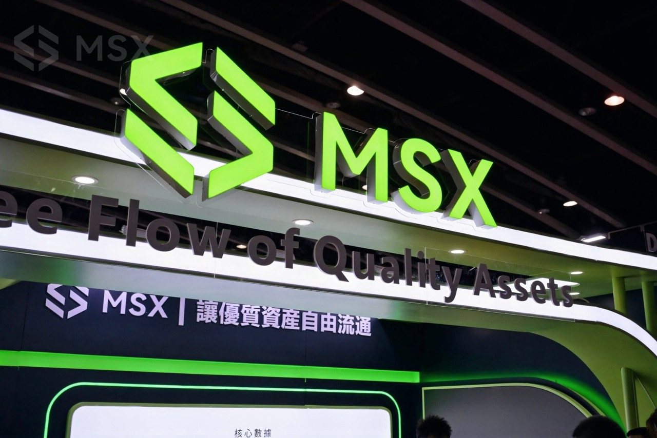 麦通 MSX & Web3 嘉年华 | 记录属于香港「代币化盛夏」的独家回忆