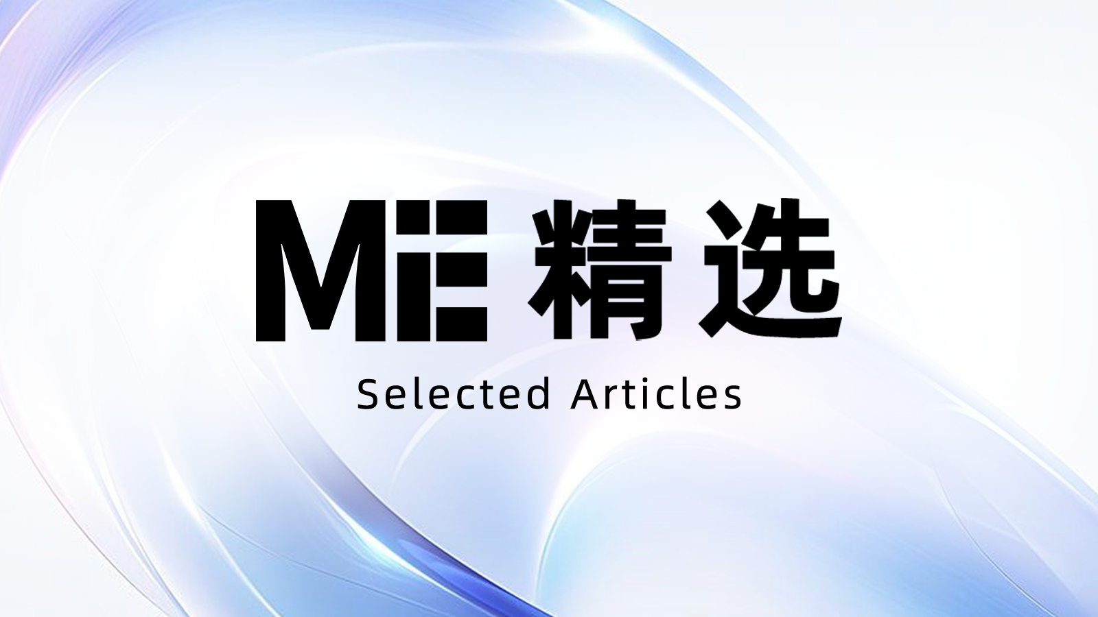 Anthropic 搞了个全是 AI 的闲鱼群，大模型在里面互割起了韭菜