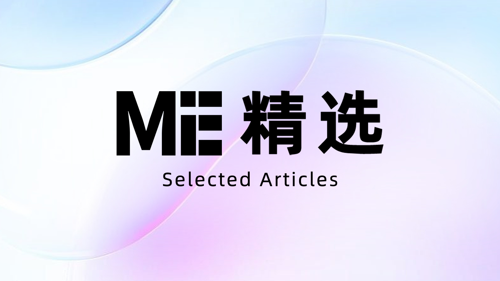 刚刚，Claude最新功能泄露！主动助手Orbit接管一切工作