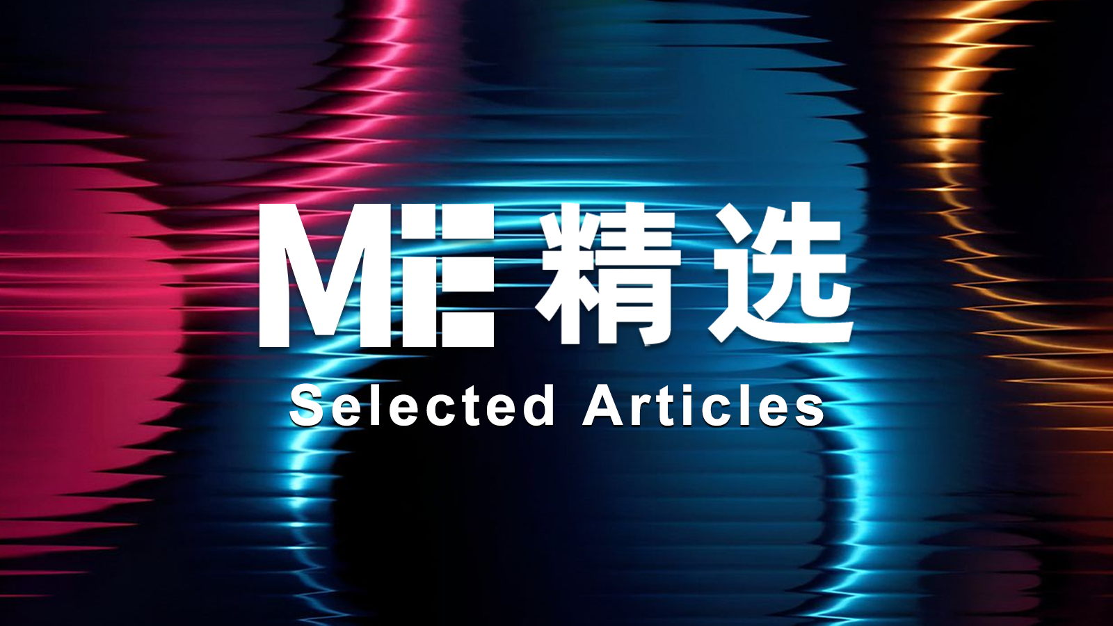 吴恩达：AI 将最先杀死前端