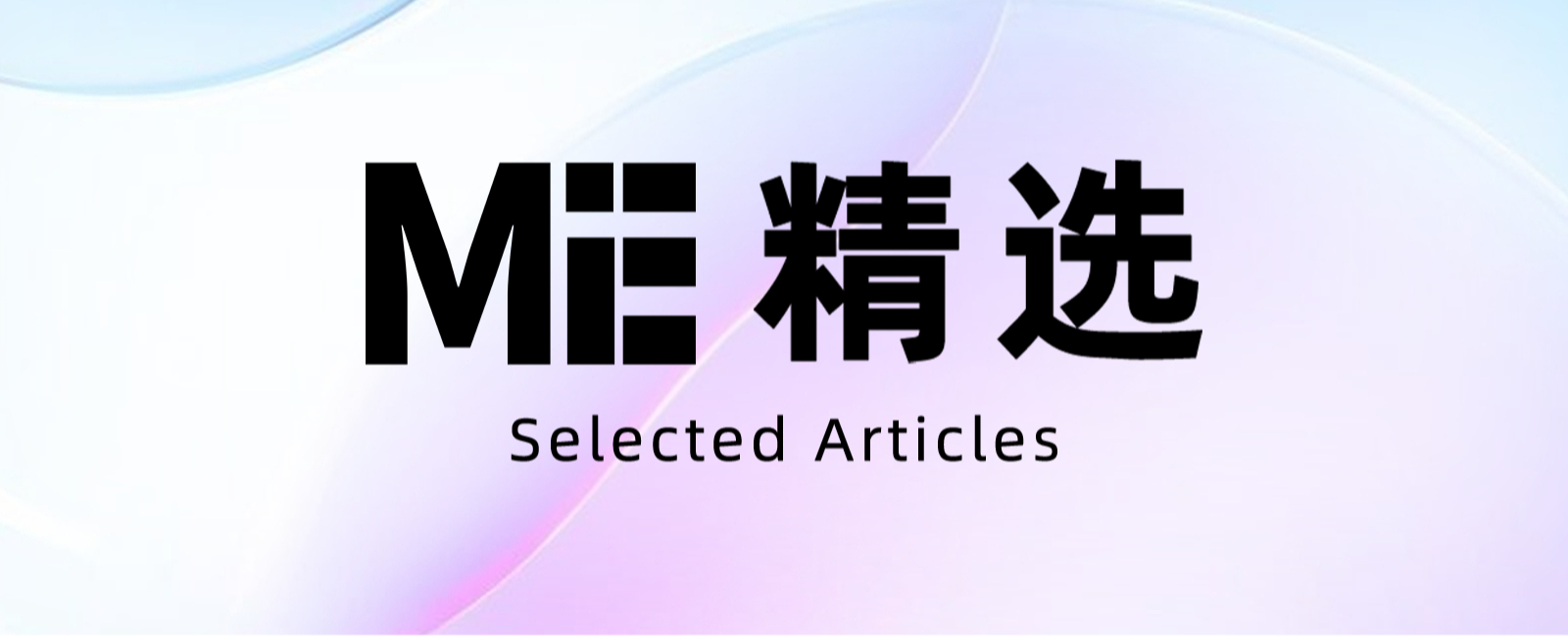 IOSG：头部盈利钱包 70% 是 Bot，但 AI 还没接管预测市场