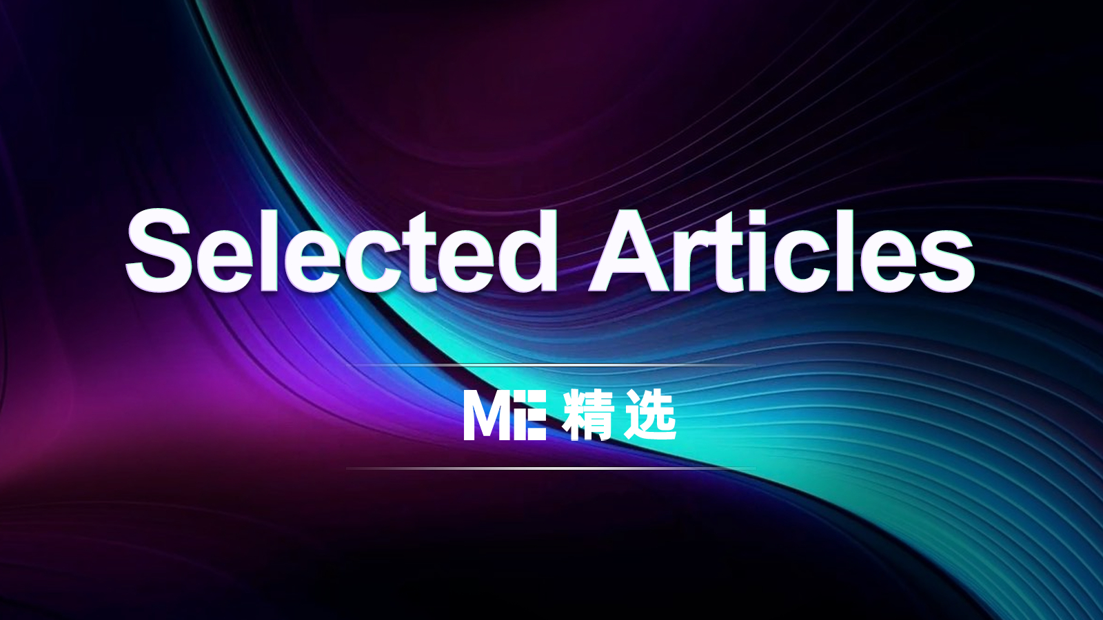 Agentic 设计模式