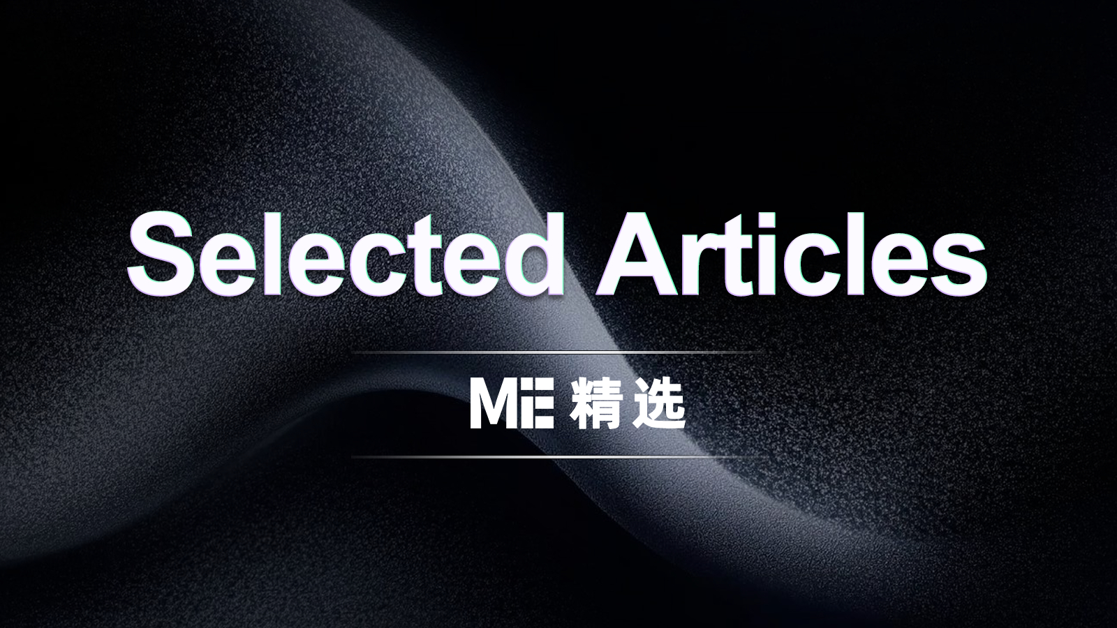 当万亿美元AI公司上市:未来市值还能增长多少?