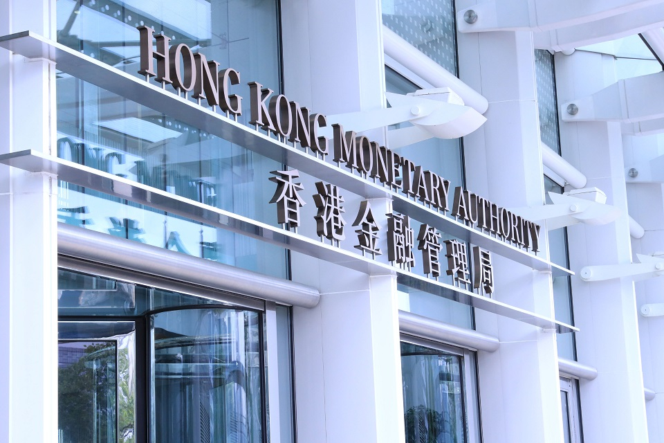 一纸声明背后:香港正在重新定义内地资金的"合法入场券"