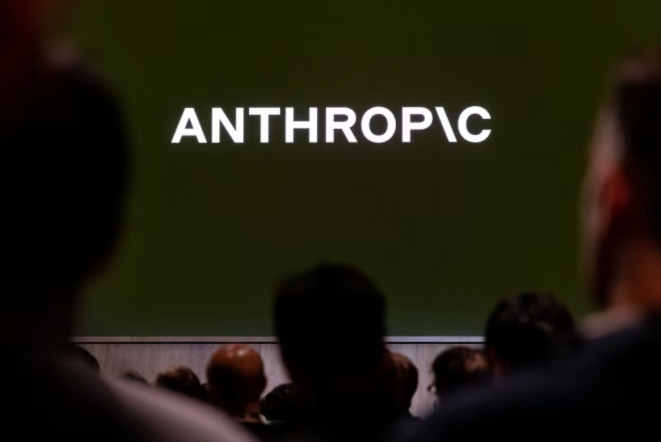Anthropic报告：AI开始自己写自己，但还没学会自己想自己