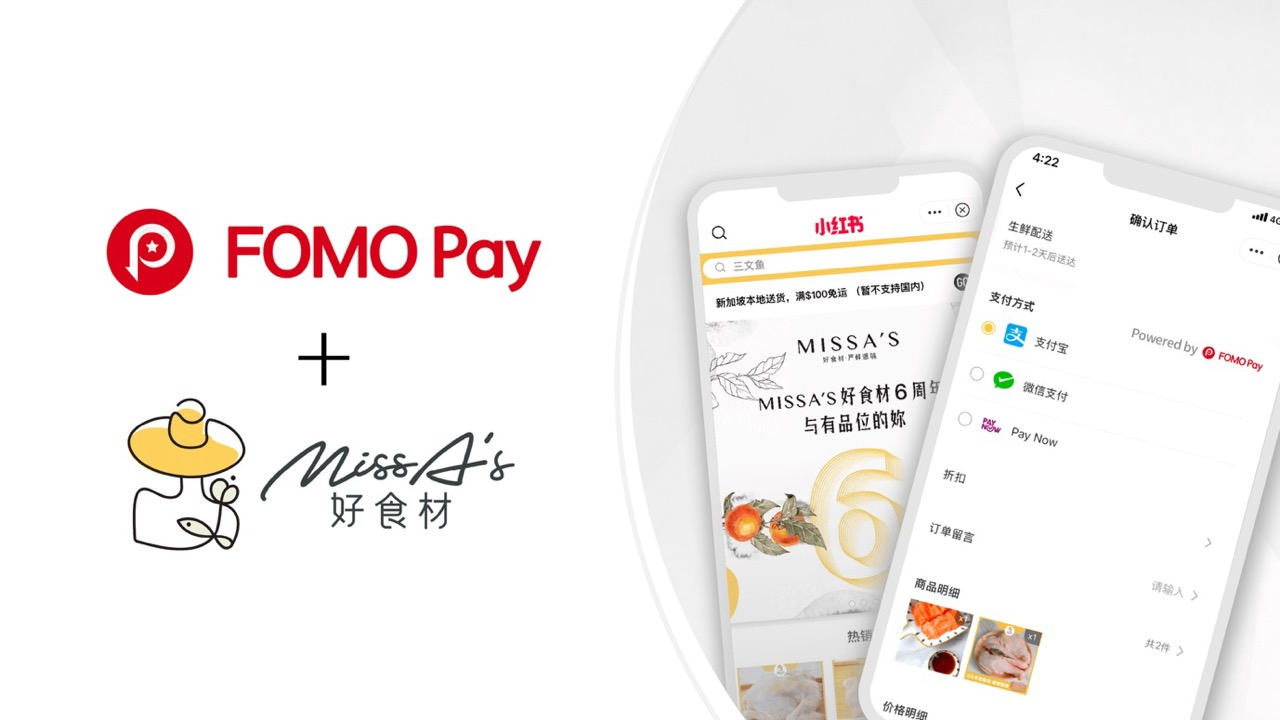 FOMO Pay 助力 Miss A's 好食材打通小红书支付通道,服务国际消费者