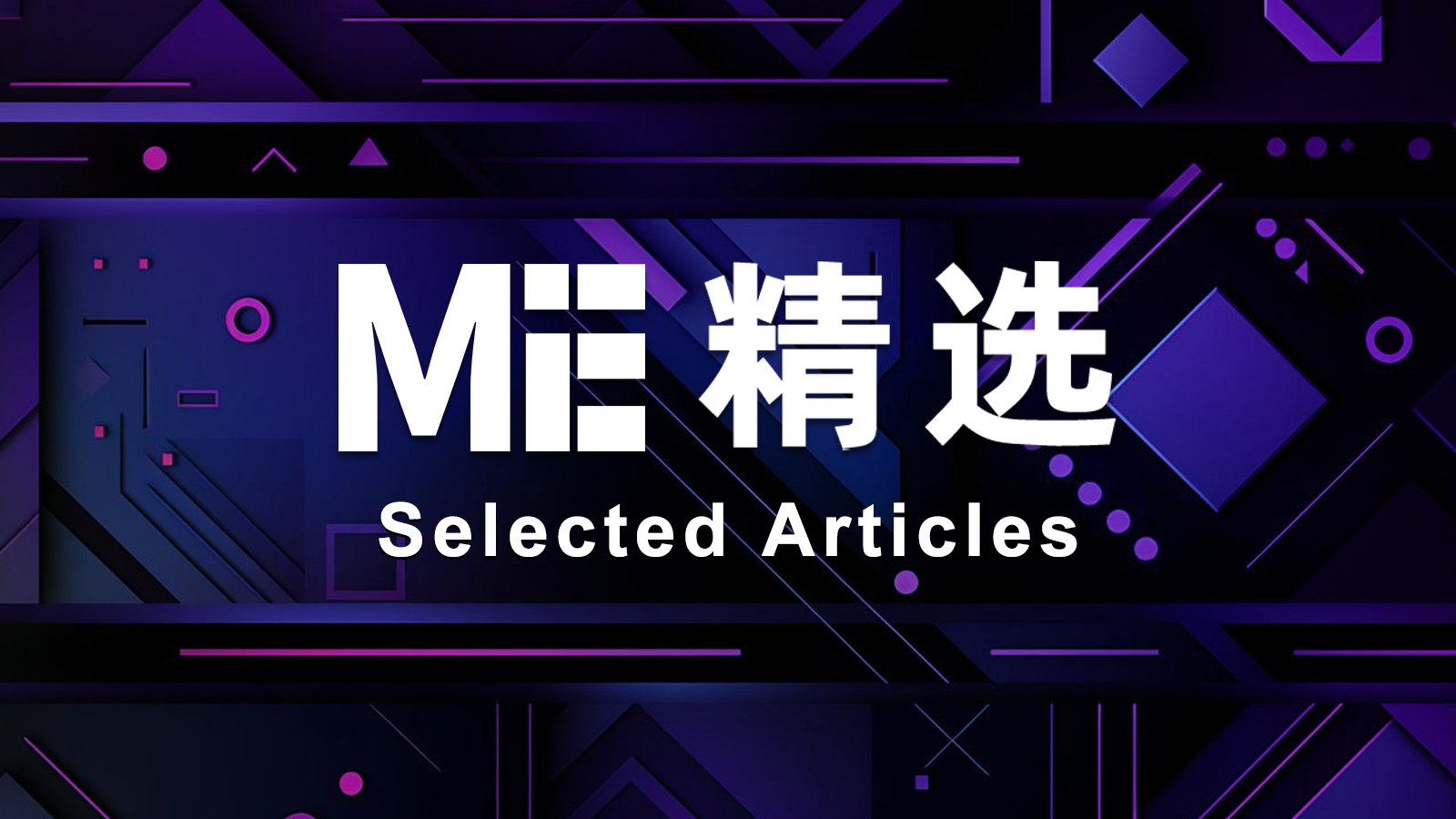 阿里Token制度全面改革，各BU自付AI使用成本